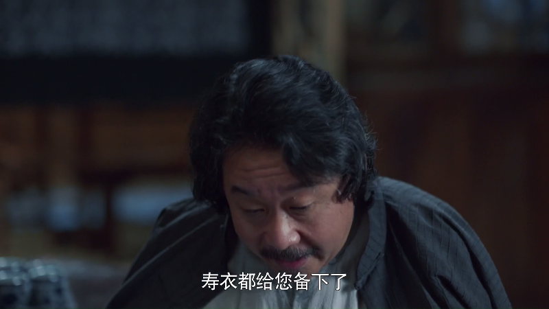 Ͼƹ.The.Legendary.Tavern.2019.EP05.WEB-DL.1080p.H264.AAC.Mandarin-OPS.mp4_164.png