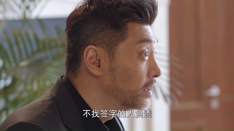 ʱ䶼֪.See.You.Again.2019.EP05.WEB-DL.1080p.H264.AAC.Mandarin-OPS.mp4_164242.png