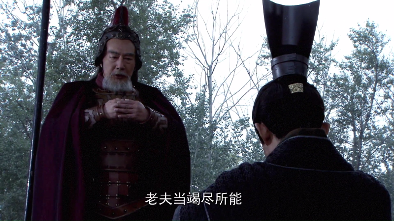 The.Qin.Empire.2009.EP05.WEB-DL.1080p.MPEG2.MP2.Mandarin-OPS.mp4_1642422499137.png
