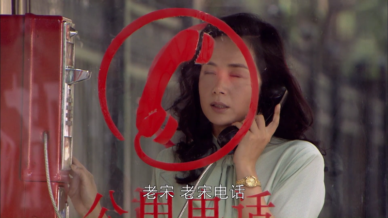 Ҹ.Xing.fu.Lai.Qiao.Men.2011.E05.1080p.WEB-DL.H264.AAC-OPS.mp4_1642512471436.png