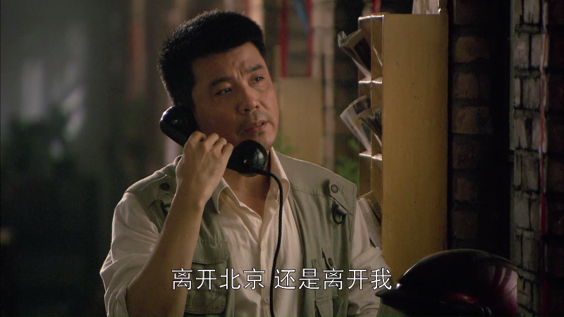 Ҹ.Xing.fu.Lai.Qiao.Men.2011.E05.1080p.WEB-DL.H264.AAC-OPS.mp4_1642512478864.png