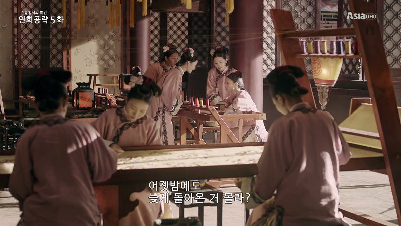 Story of Yanxi Palace 2018 E05 2160p UHDTV HEVC AAC2.0-Lucky@UltraHD.ts_1643036397178.png
