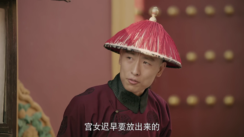 Story.of.Yanxi.Palace.2018.E05.2160p.WEB-DL.DDP2.0.H264-DUALiTY.mp4_1643038098247.png