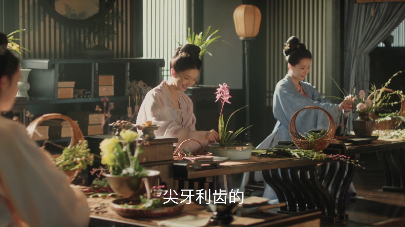 QPY.Held.In.the.Lonely.Castle.EP05.2020.HD1080P.X264.AAC.Mandarin.CHS.Mp4Ba.mp4_.png