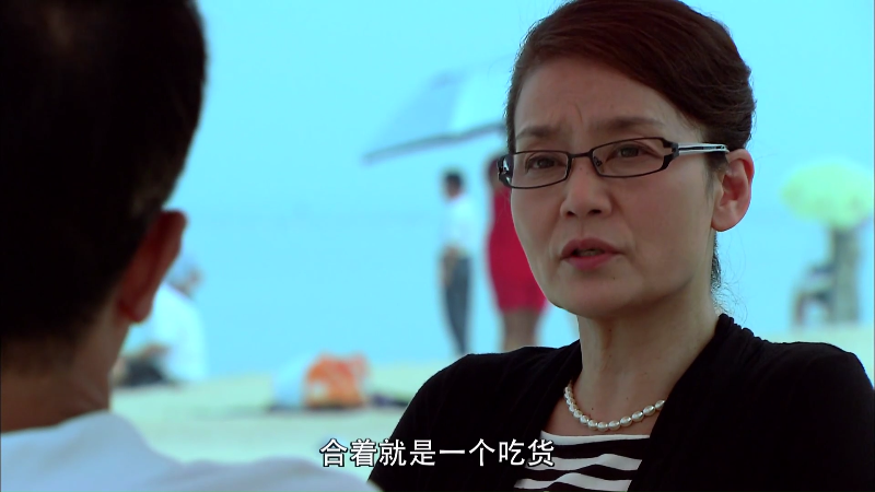 .My.Mom.and.My.Mother-in-Law.2011.E02.WEB-DL.4k.H265.AAC-HDSWEB.mp4_.png