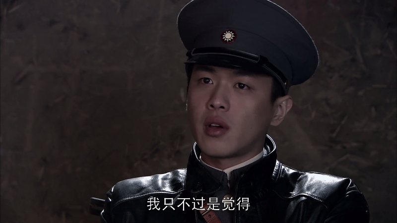 ����.Li.Jian.2013.E02.WEB-DL.4K.H265.AAC-HDSWEB.mp4_1663245716900.png