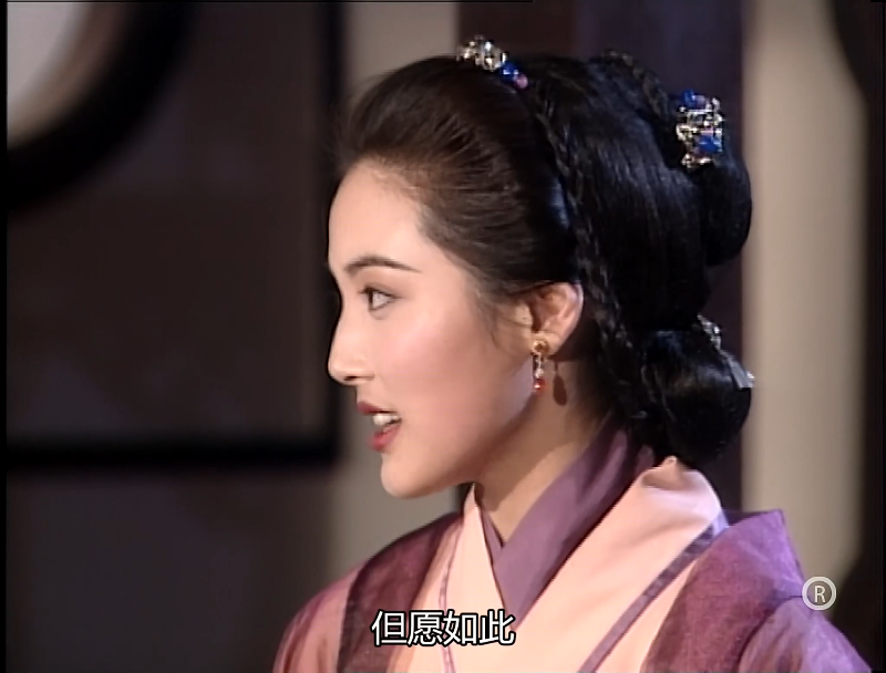 .Return.of.The.Condor.Heroes.1995.E01.WEB-DL.4k.H265.AAC.2Audio-HDSWEB.m.png