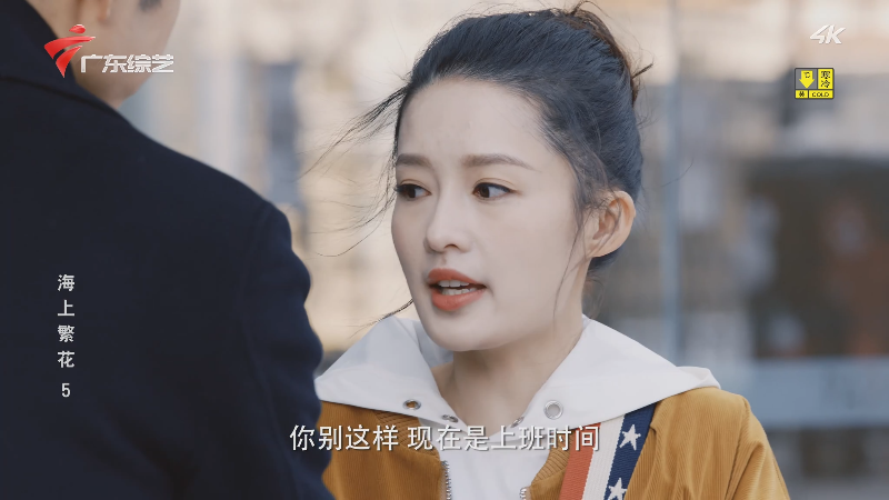 GDZY4K_20230124 Ϸ05.ts_1676100385601.png