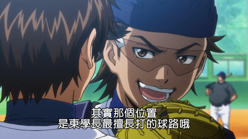Ace.of.the.Diamond.S01E02.2013.1080p.Friday.WEB-DL.H264.AAC-HHWEB.mkv_1680960752756.png