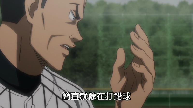 Ace.of.the.Diamond.S02E02.2015.1080p.Friday.WEB-DL.H264.AAC-HHWEB.mkv_1680960965056.png