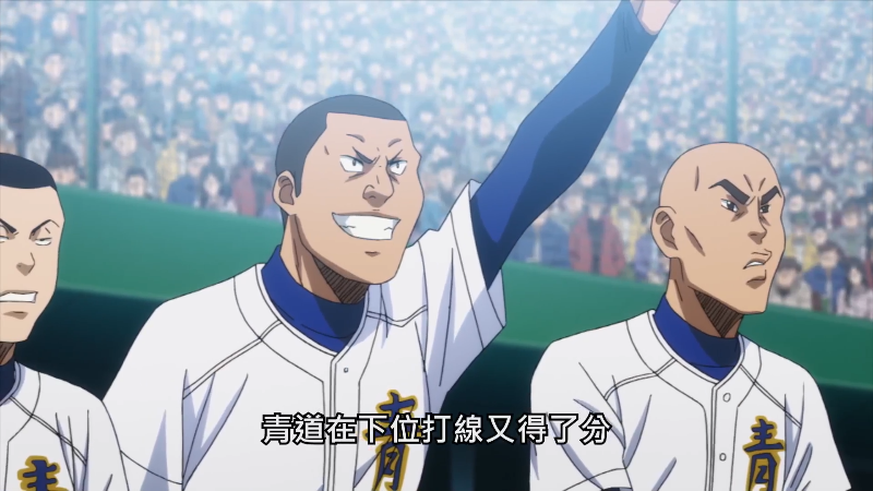 Ace.of.the.Diamond.S03E02.2019.1080p.Friday.WEB-DL.H264.AAC-HHWEB.mkv_1680961176210.png