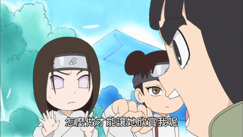 NARUTO.Spin-Off.Rock.Lee&amp;His.Ninja.Pals.S01E02.2012.1080p.Hami.WEB-DL.H264.AAC.png