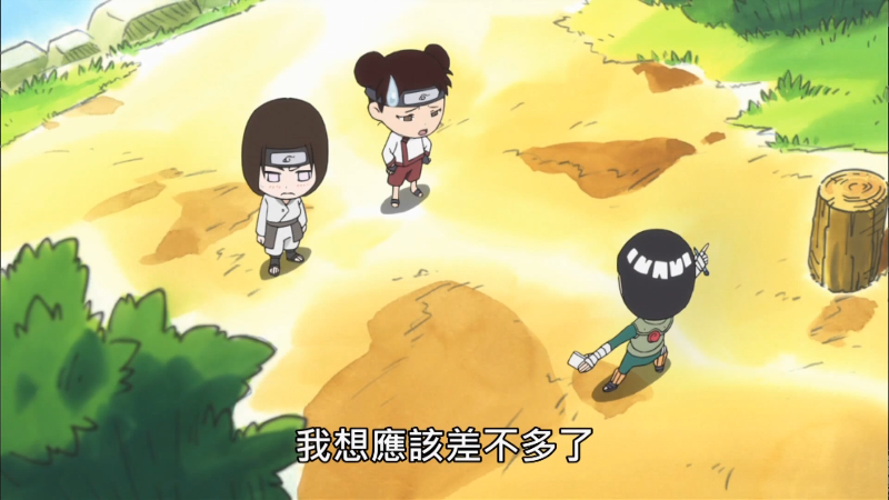 NARUTO.Spin-Off.Rock.Lee&amp;His.Ninja.Pals.S01E02.2012.1080p.Hami.WEB-DL.H264.AAC.png