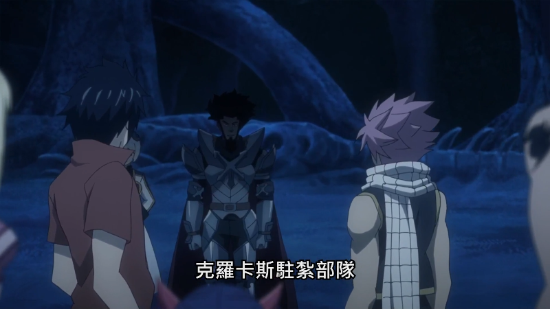 FAIRY.TAIL.S02E002.2014.1080p.Hami.WEB-DL.H264.AAC-HHWEB.mkv_1681039703984.png