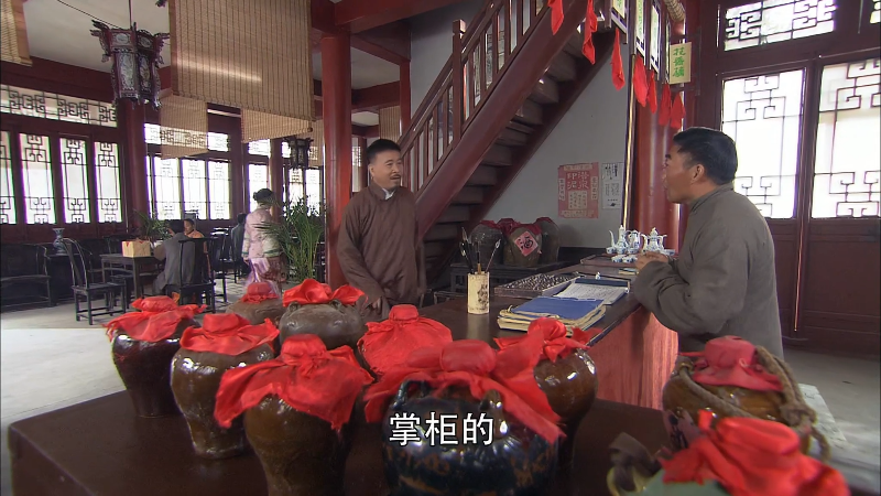 ��Ĵ���֮Σ���ķ���2��-������ 4K.mp4_1681639919193.png