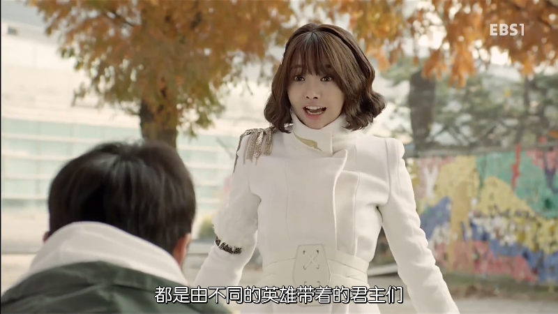 [GalaXy][Legend_Hero][02][һ壡ӷɺ͹][HDTV][1080P][mkv].mkv_1682003769466.png