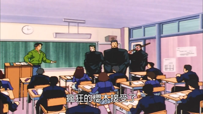[].Slam.Dunk.1993.Ep02.Hami.WEB-DL.1080p.H264.AAC-CMCTV.mkv_1682080197310.png