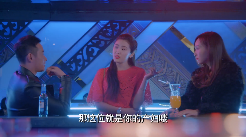 Diamond Lover S01 �������� EP02.1080P.WEB-DL.mp4_1682234237091.png