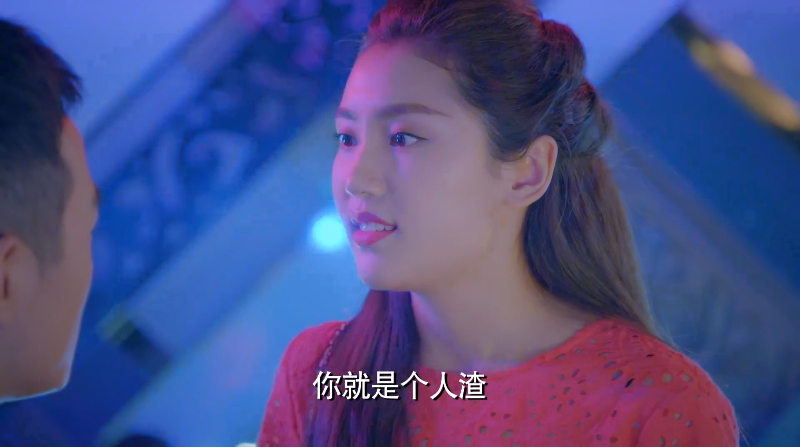 Diamond Lover S01 �������� EP02.1080P.WEB-DL.mp4_1682234249265.png