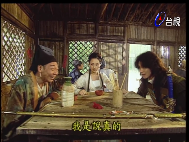 ���ħŮ ��02��.mp4_1682269595814.png