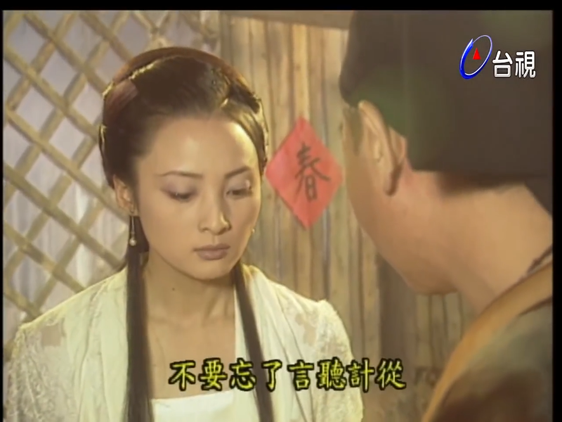 ���ħŮ ��02��.mp4_1682269605612.png