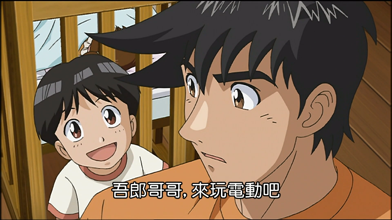 MAJOR.S03E01.2007.1080p.Hami.WEB-DL.H264.AAC.2Audio-HHWEB.mkv_1682364687307.png