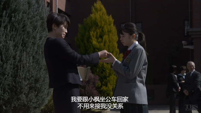 Amazon-ʤˤώҤ_S01E01_#1 DΤ뤢뜺d!ܤޤα.png