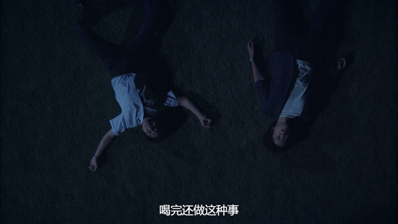 BAɥW|ҰᡸƬ뤤һԒϦAmzn 1080p.mkv_1682927033451.png