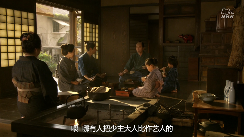 ؤΗ@.S01E01.ʤ̤ȤϤʤ.1080p.AMZN.WEB-DL.mkv_1682927189587.png