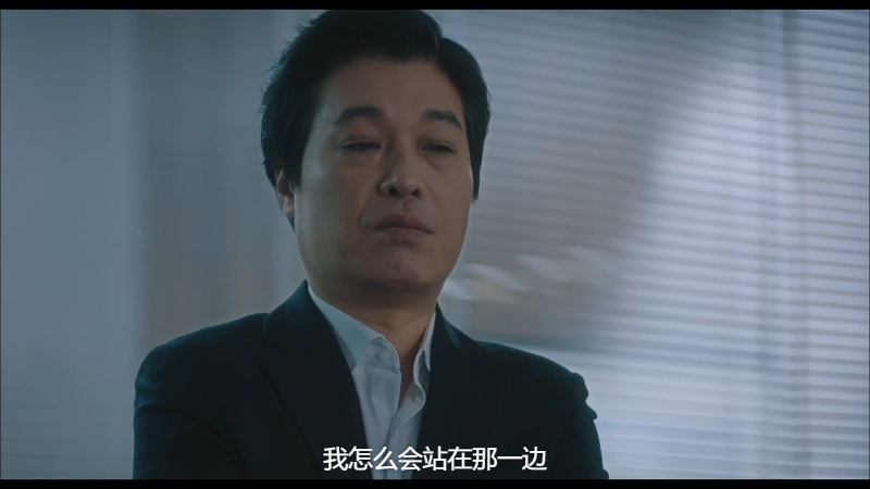 My.Mister.S01E01.1080p.TVING.WEB-DL.AAC2.0.H.264-CatWEB.mkv_1682928788243.png