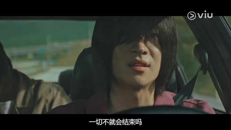 Taxi.Driver.S02E01.1080p.VIU.WEB-DL.AAC.H.264-iTsOK.mkv_1682931279665.png
