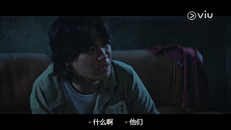 Taxi.Driver.S02E01.1080p.VIU.WEB-DL.AAC.H.264-iTsOK.mkv_1682931284018.png