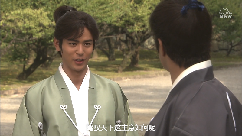 ӥɥ..S01E01.rμҳ.1080p.AMZN.WEB-DL.mkv_1682933711027.png