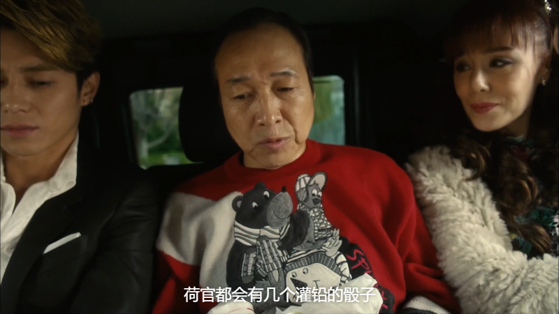 եǥ󥹥ޥJP.2018.S01E01.1080p.AMZN.WEB-DL.DD 2.0.H.264.mkv_1682953037772.png