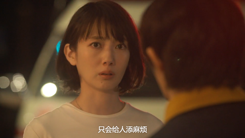 Night.Doctor.E01.2021.Amazon.WEB-DL.1080p.H264.DDP-HDCTV.mkv_1682956521297.png