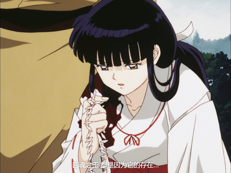 InuYasha.2000.S01E001.1080p.NF.WEB-DL.x264.DDP.2.0.2Audio-PTerWEB.mkv_1683041403945.png