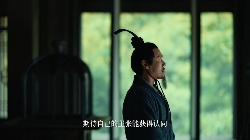 [й.һ].Zhong.Guo.2020.S01E01.2160p.V2.WEB-DL.HEVC.AAC-QHstudIo.mp4_168336.png