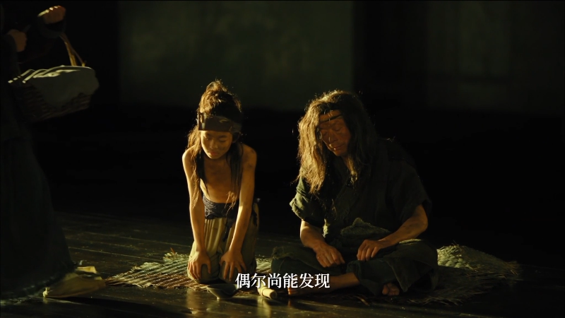 [й.һ].Zhong.Guo.2020.S01E01.2160p.V2.WEB-DL.HEVC.AAC-QHstudIo.mp4_168336.png