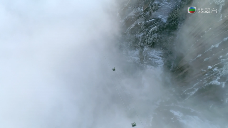 Jade.Aerial.China.S03.E02.HDTV.1080i.H264-HDCTV.ts_1683461115278.png