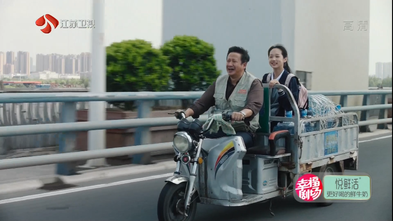 [ֽ].JSTV.Fen.Jie.Xian.2022.Ep01.HDTV.1080i.H264.MPEG-CMCTV.ts_1683465741436.png
