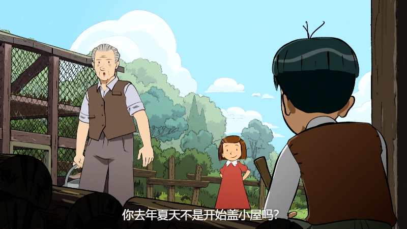 The.Long.Long.Holiday.S01E01E02.The.Long.Long.Holiday.1080p.Netflix.WEB-DL.DD 2..png