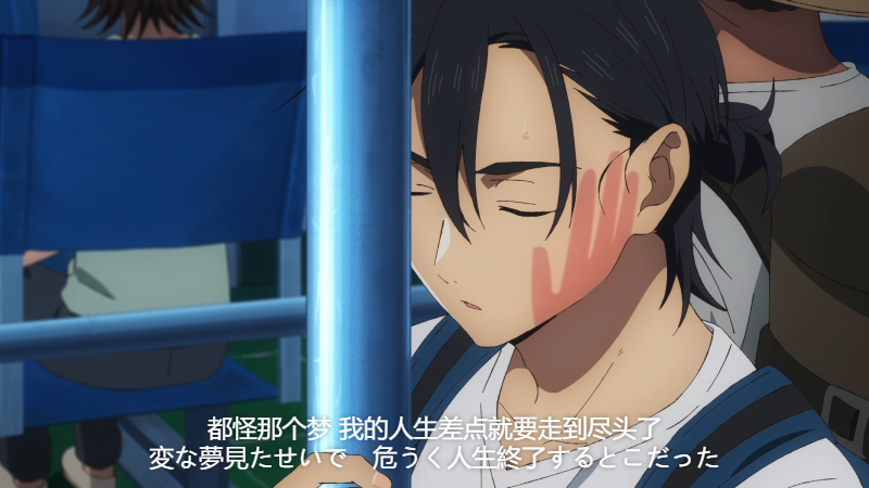 Summer.Time.Rendering.E01.2022.Disney .WEB-DL.1080p.H264.AAC-HDCTV.mkv_1683903054980.png