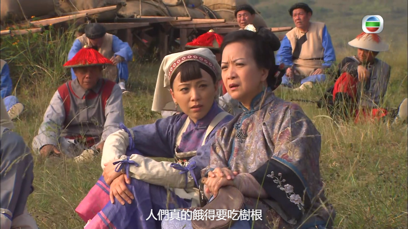 Rosy.Business.S01E01.2009.1080p.TVB.WEB-DL.H265.AAC-HHWEB.mkv_1684080092707.png