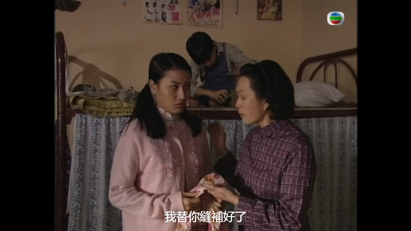 OLD.TIME.BUDDY.S01E01.1997.1080p.TVB.WEB-DL.H265.AAC-HHWEB.mkv_1684080577876.png