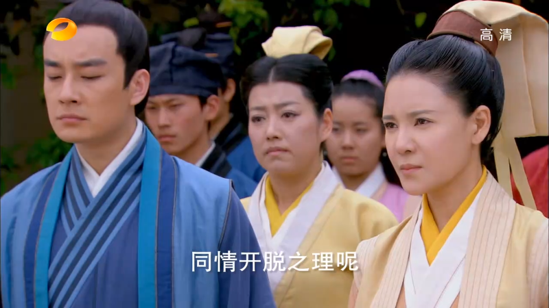 HunanTV.Swordman.Ep01.HDTV.720p.x264-CHDTV.mkv_1684243524222.png