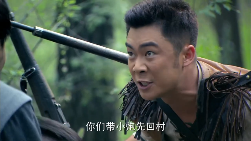 Zhan.Huo.Lian.Tian.Ep01.720p.HDTV.x264-NGB.mkv_1684243878096.png