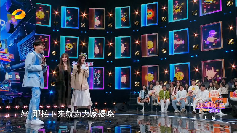 HNTV.Come.Sing.With.Me.S04E01.20230303.1080i.HDTV.H264-NGB.ts_1684401933607.png