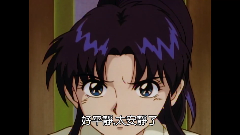 Ruroni.Kenshin.Meiji.kenkaku.roman.tan.1996.S01E02.1080p.KKTV.WEB-DL.H264.AAC-HH.png