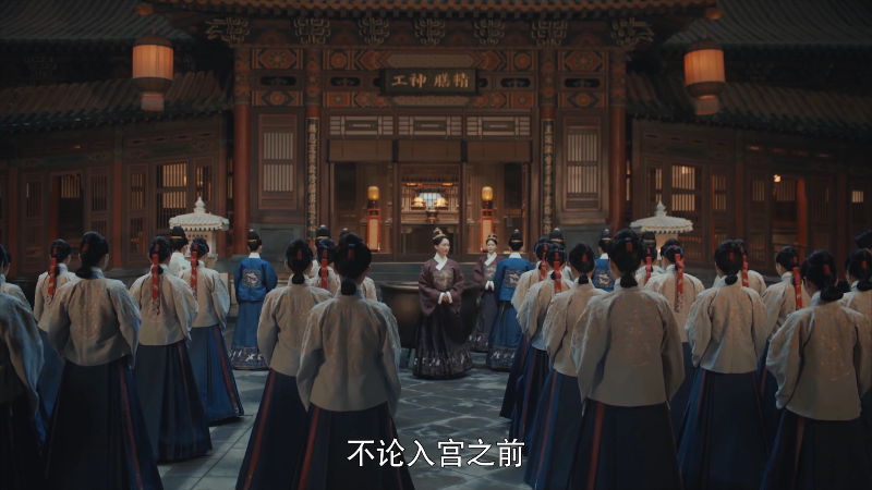 ��ʳ.Royal.Feast.2022.E02.1080p.WEB-DL.H264.MPEG-SeeWEB.mp4_1684944667114.png