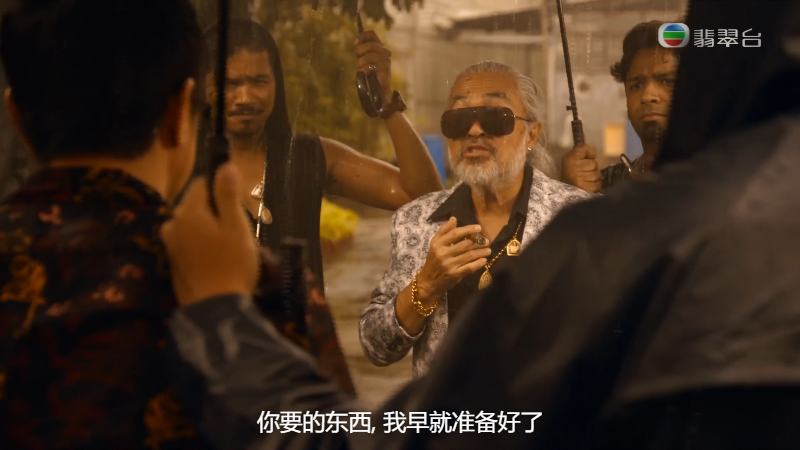 Ep01 20200713.mkv.mkv_1684946122407.png